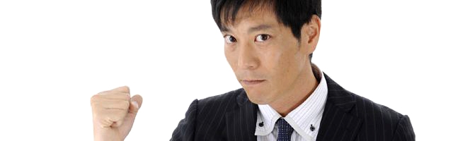 待遇を改善する為に転職を行う方が多いです。